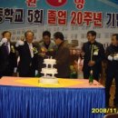 고산고등학교 이미지