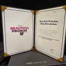 몬스터의원 이미지