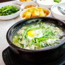 김명자굴국밥 - 영등포구 국제금융로 78 | 김명자굴국밥