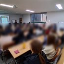 발건강관리사(2급) | 건강관리사 2급 자격증 과정 진행