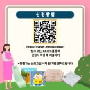 (구)창원지방법원진주지원 이미지