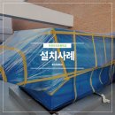 부천부곡초 이미지