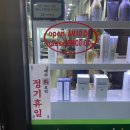 리안헤어동탄영천11자 네이버블로그