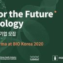 바이오테크
