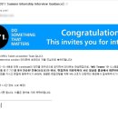(주)타임피앤지 | P&G코리아 (피앤지코리아) Product Supply 2021Summer Internship 1차 면접 후기