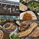 배박사늑대갈비 네이버블로그