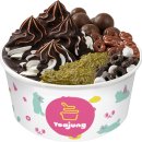 서귀포대신중학교 | 2025년 연말