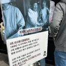 웨이팅은 필수-2박 3일 여수 이순신광장 순이네밥상 딸기찹쌀떡, 구봉만두 웨이팅 후기