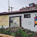 남원읍-87 이미지