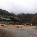 백장암 청동 은입사향로 이미지