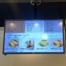 야미스토어 이미지
