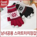 (주)스마트트레이드 이미지