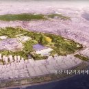 용산-116 이미지