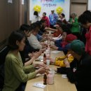 강동종합사회복지관 이미지