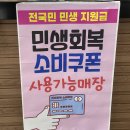 서동로 | 오산 애견동반카페 꽃잎 브런치 카페 예쁜 오산 감성카페