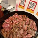 규 | 나고야 사카에 모우모우테이 규히츠마부시 후기 웨이팅 가격 현지인 맛집