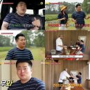나라로드주 이미지