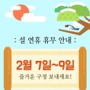 [에쉴리가구] 초특가 1인용 3인용 전동리클라이너 소파 이미지