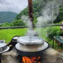 숲속의하얀집 이미지