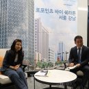 강남인터내셔널