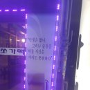 미니스톱 아중파크점 이미지