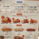 강남기사식당