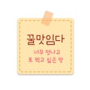 하대동117 이미지