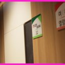스터디뱅크반석독서실 이미지