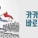 국토부동산연구소공인중개사사무소 이미지