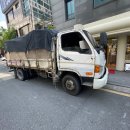 무촌주유소 네이버블로그