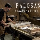 목공(기초~심화반) 이미지