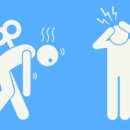 충무한의원 이미지