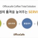 유일씨앤씨 이미지