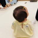 롯데중동숲
