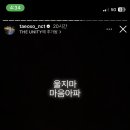 J0212 이미지