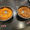 구로nc맛집 마뇨떡볶이 내돈내산 후기 주차정보까지