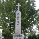 해미