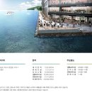 웅천디아일랜드 이미지