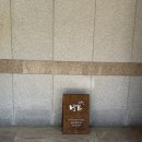 사파동주민센터옆 이미지