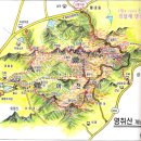 여수 영취산 진달래꽃 산행 이미지