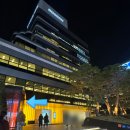 두산아트센터 연강홀 이미지