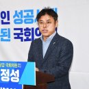 동남의원 이미지