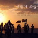 강정마을 의례회관 이미지