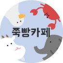 나라안여행 이미지