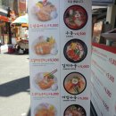 천우장식당 티스토리
