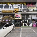 대명마트 | 캣마트 대구점 방문 후기 | 대구 대명역 고양이용품점 캣마트 | 고양이를 위한 제품들이 많은 곳