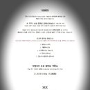두건쓴형제더프리미엄