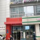 투데이빌딩 | 갓 20살 라섹후기, 강남투데이라섹안과 추천, 시력 비포애프터