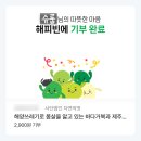 건담한의원 | 2025년 07월의 슈룹 (후반)