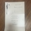 G7048 | [카드11번가]무료 청첩장 Sample후기